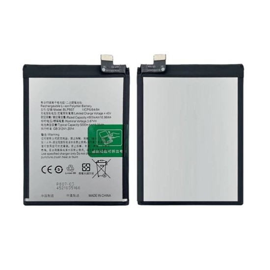 Realme V5 5G Battery BLP807 ORIGINAL Best Price