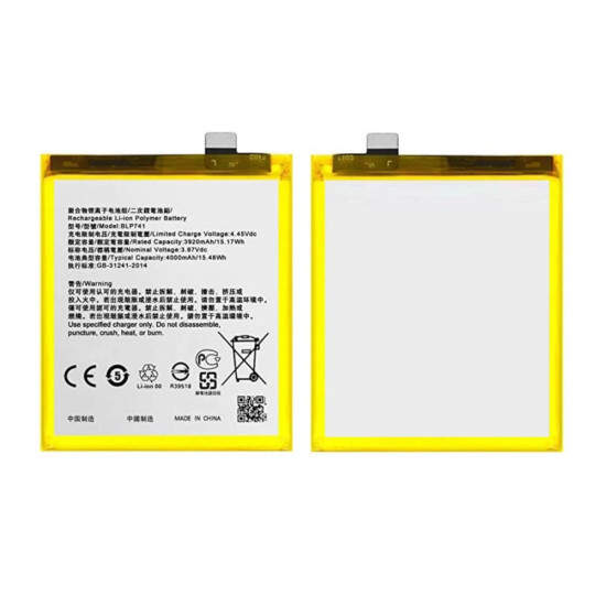 Realme XT Battery BLP741 ORIGINAL Best Price