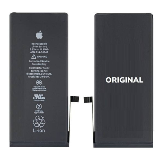 Apple iPhone 11 Battery ORIGINAL Replacement