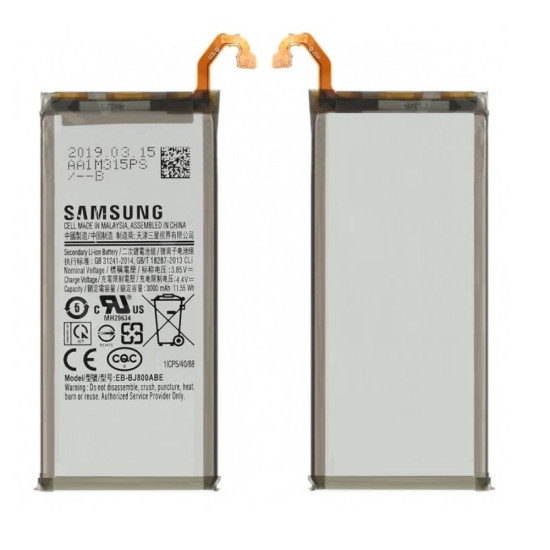 Samsung Galaxy J8 Battery Replacement