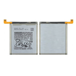 Samsung Galaxy S20 Ultra Battery Replacement