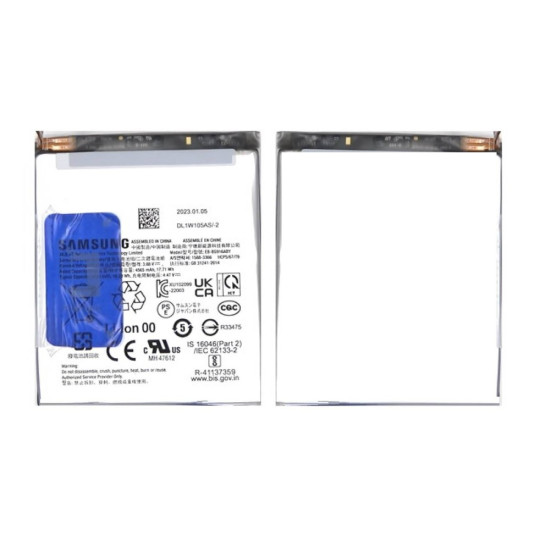 Samsung Galaxy S23 Plus Battery Replacement