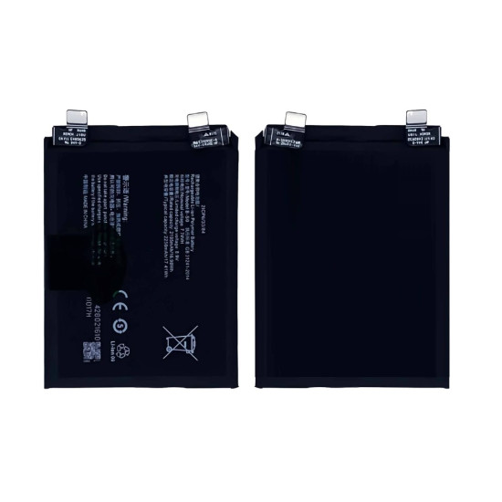 Vivo iQOO 8 Battery Replacement
