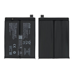 Vivo iQOO 9 Battery Replacement