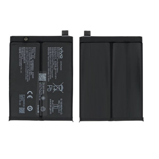 Vivo iQOO 9 Battery Replacement