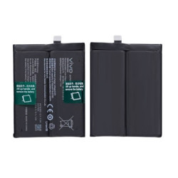 Vivo iQOO Neo 5 Battery Replacement