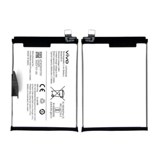 Vivo IQOO Z7 Pro Battery Replacement