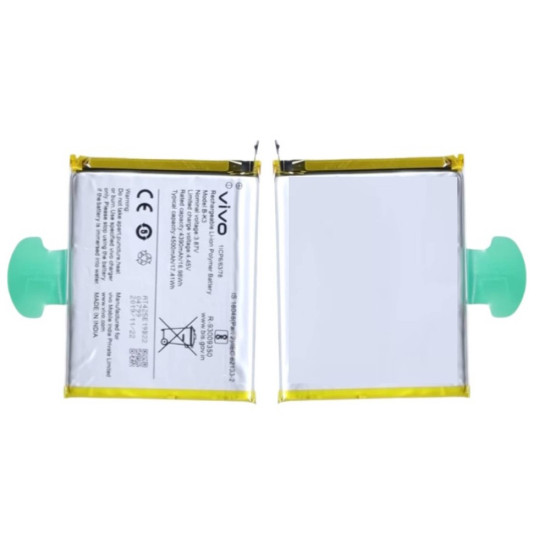 Vivo S1 Pro Battery Replacement