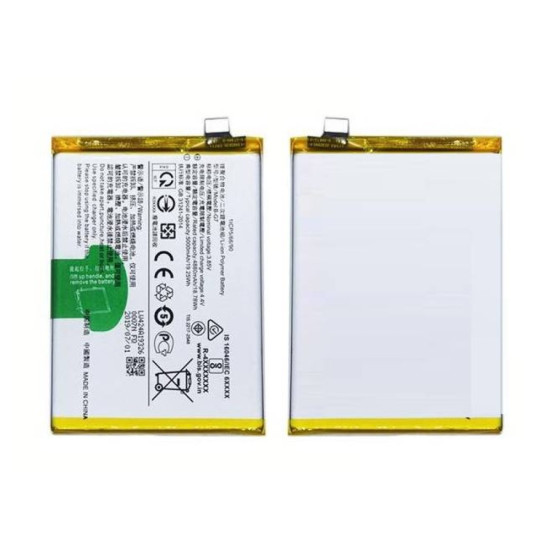 Vivo U10 Battery Replacement