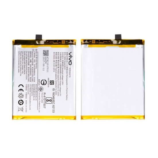 Vivo V17 Pro Battery Replacement