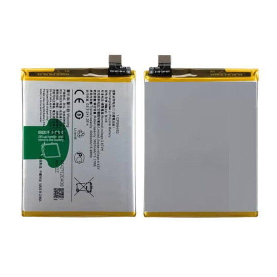 Vivo V20 Battery Replacement