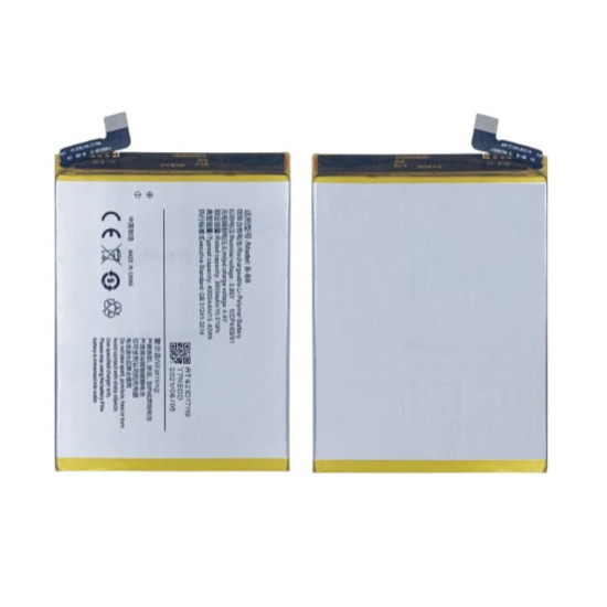 Vivo V21 5G Battery Replacement