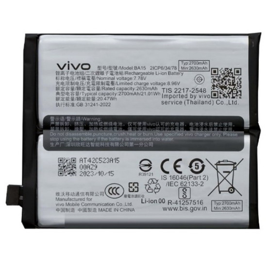 Vivo X100 Battery For Replacement ORIGINAL
