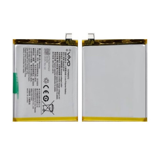 Vivo X27 Battery For Replacement ORIGINAL