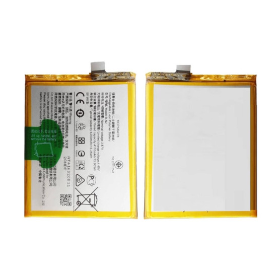 Vivo X50 5G Battery For Replacement ORIGINAL