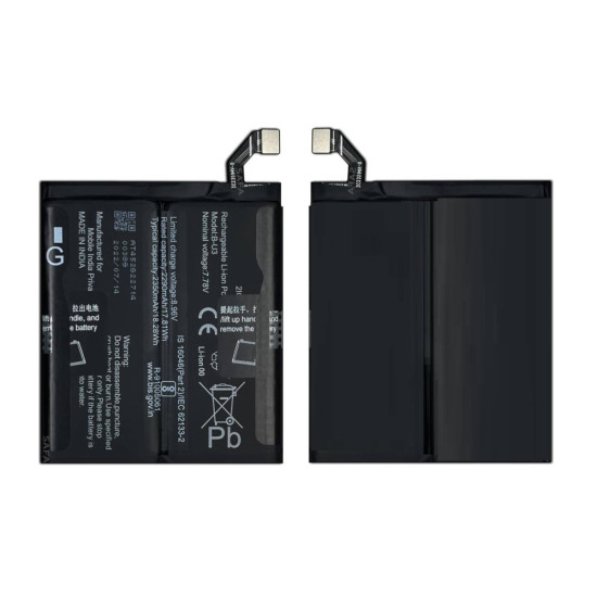 Vivo X80 Battery For Replacement ORIGINAL