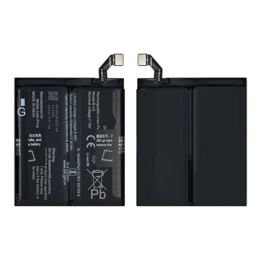 Vivo X80 Pro Battery For Replacement ORIGINAL