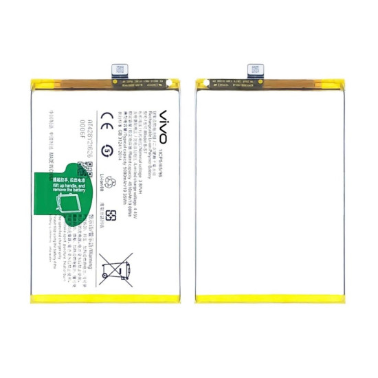 Vivo Y01 Battery For Replacement ORIGINAL