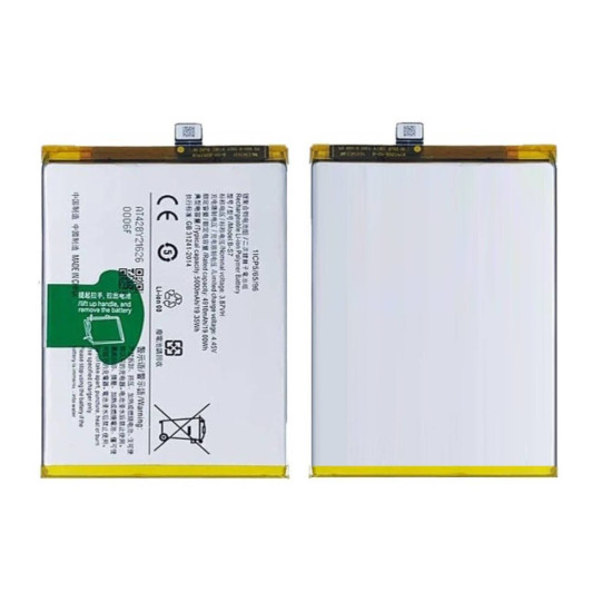 Vivo Y15a Battery For Replacement ORIGINAL