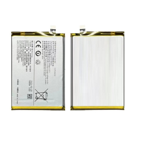 Vivo Y33 5G Battery For Replacement ORIGINAL