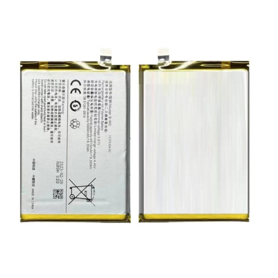 Vivo Y35 Battery For Replacement ORIGINAL