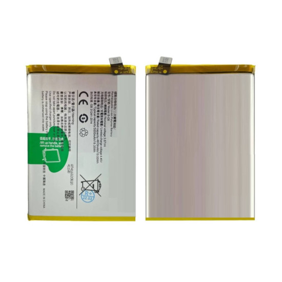 Vivo Y52 5G Battery For Replacement ORIGINAL