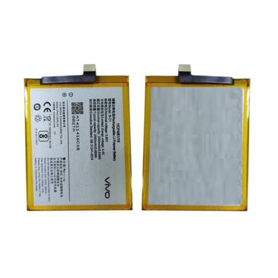 Vivo Y52t Battery For Replacement ORIGINAL