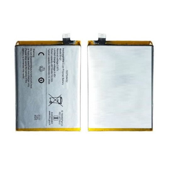 Vivo Y53s 4G Battery For Replacement ORIGINAL