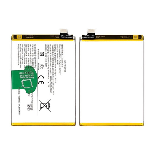 Vivo Y70t Battery For Replacement ORIGINAL