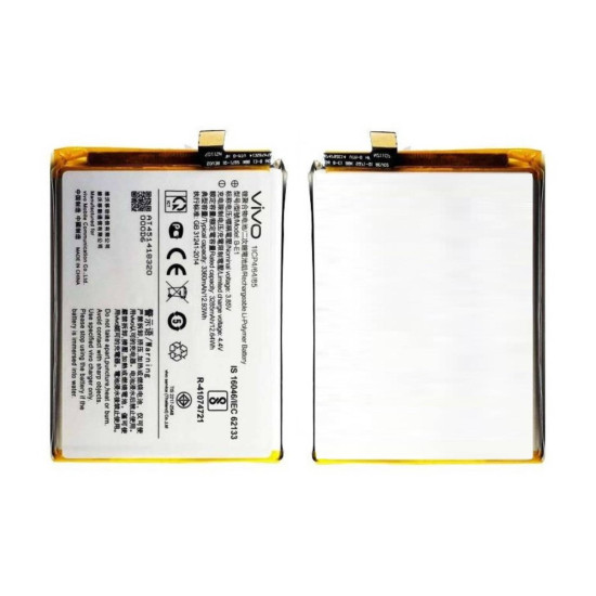 Vivo Y71 Battery High Quality