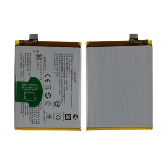 Vivo Y75 5G Battery For Replacement ORIGINAL