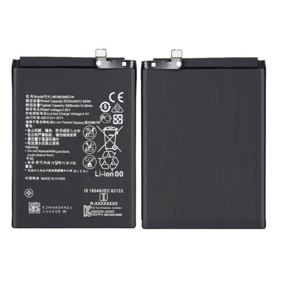 Honor 20e Battery Replacement