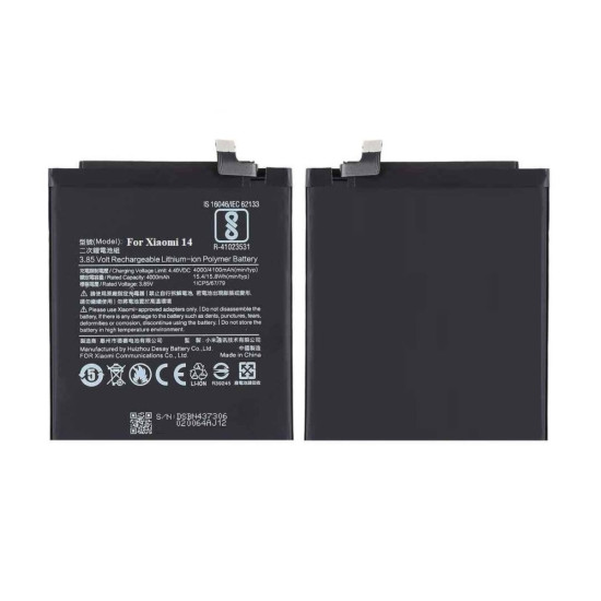 Xiaomi 14 Battery For Replacement ORIGINAL