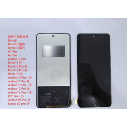LCD WITH TOUCH SCREEN FOR REALME 12 PRO INCELL DISPLAY GLASS COMBO FOLDER
