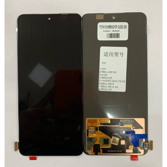 LCD WITH TOUCH SCREEN FOR ONE PLUS NORD CE4 LITE OLED DISPLAY GLASS COMBO FOLDER