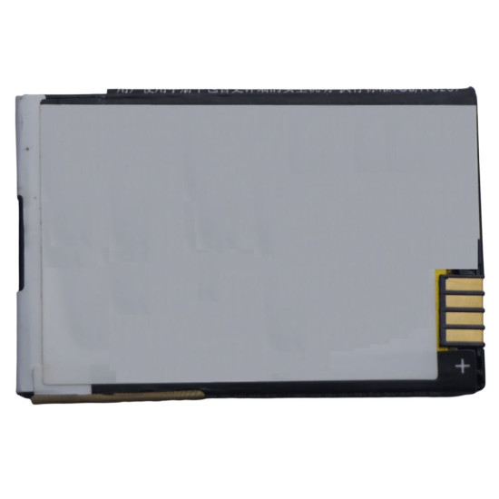 Battery for Motorola EX226