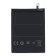 Battery for Xiaomi Redmi 5 Plus
