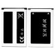 Battery for Adcom J1