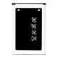 Battery for Adcom J1
