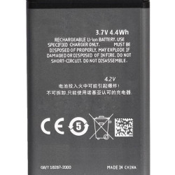 Battery for Adcom J4
