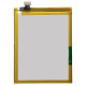 Battery for Oppo A75s