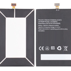 Battery for Acer Liquid Jade S