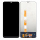 Display for Vivo Y20 2020 - Black Combo Folder