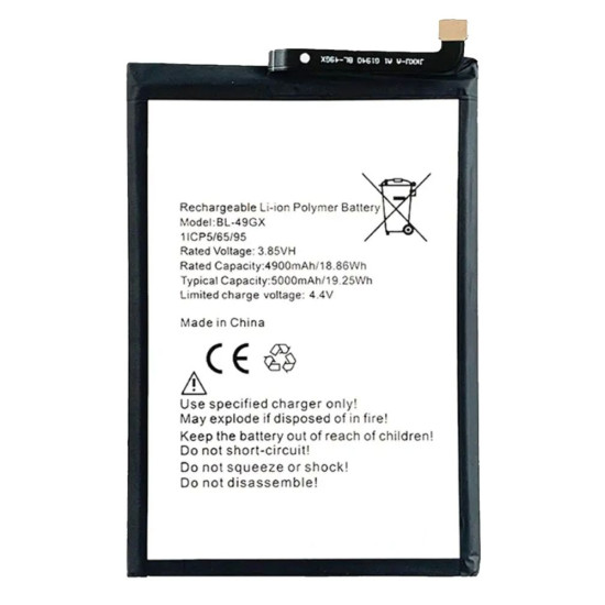 Battery for Infinix Zero X Neo