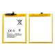 Battery for Infinix Zero 5G 2023 Turbo