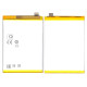 Battery for Realme 12x 5G