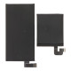 Battery for Google Pixel 10 Pro Fold
