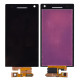 Display for Sony Xperia S - Black Combo Folder