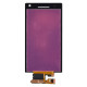 Display for Sony Xperia S - Black Combo Folder