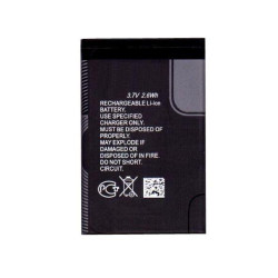 Battery for Adcom NONU X9